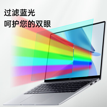 嘉速荣耀MagicBook 14/14 Pro 2024/23款 14英寸笔记本电脑键盘膜+高清屏幕膜 高透易贴屏幕贴膜套装