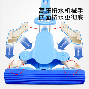 世家胶棉拖把28CM 123CM拖杆 2头四面挤水免手洗吸水对折胶棉