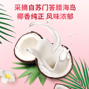 桂格（QUAKER）5白混合即食燕麦片460克 添加茯苓 添加薏苡仁 富含烟酰胺