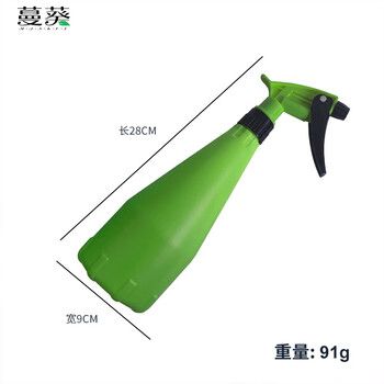蔓葵 翠绿色5个装 汽车保洁美容喷壶车用贴膜工具ZHLA-M0381