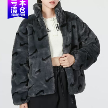 nike绒女品牌及商品- 京东