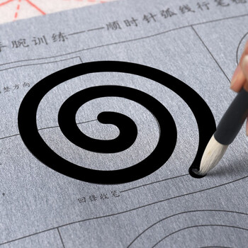 天天练(Tiantianlian)初学者毛笔书法套装 中楷小楷狼毫兼毫毛笔墨汁文房四宝套装 TN-0457