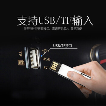 新科H318 广场舞音响 户外音箱蓝牙拉杆大功率大音量便携式移动演出k歌跳舞地摊摆摊15英寸双话筒版 新科H318 广场舞音响 户外音箱蓝牙拉杆大功率大音量便携式移动演出k歌跳舞地摊摆摊15英寸双话筒版