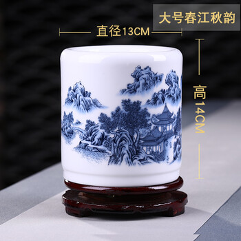 景德镇大号笔筒价格报价行情- 京东