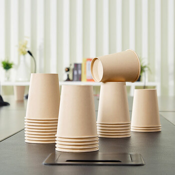 百草园纸杯一次性杯子250ml加厚100只装竹浆本色无印9盎司办公室水杯