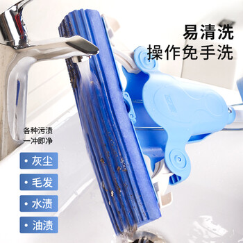 世家胶棉拖把28CM 123CM拖杆 2头四面挤水免手洗吸水对折胶棉