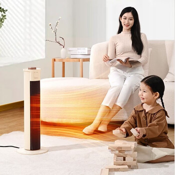 美的美的 暖风机取暖器 便携电暖器电暖气片热风机 暖风机速热节能电暖器 NFU-H