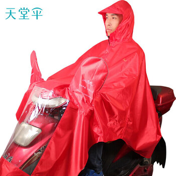 天堂 户外骑行雨衣雨披单人连体加厚牛津布电瓶车摩托车雨披 均码红色