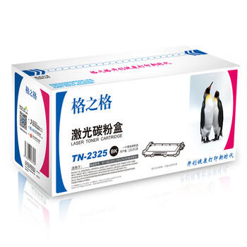 格之格TN2325 NT-CB2325/L2451/X228粉盒\2600页 无芯片 黑色 单支装 适用兄弟2560 7180 2260联想LJ2405