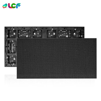 联诚发户外P2.5全彩led模组3dled显示屏led室外大屏led广告屏幕p2.5室外全彩led显示屏单元板普刷(320*160MM)