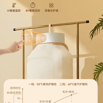 卡蛙（smartfrog）便携干衣机【免安装易收纳】轻音速干 紫外线杀菌除螨 可折叠 家用旅游出行烘干消毒机器 KW-GY05B
