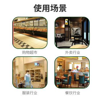 速易打(Suyida)热敏纸打印纸收银纸80*80mm小票纸美团外卖打印纸餐饮收银机卷纸 无管芯(73米/卷) 8卷 速易打(Suyida)热敏纸打印纸收银纸80*80mm小票纸美团外卖打印纸餐饮收银机卷纸 无管芯(73米/卷) 8卷