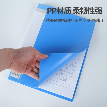 天章(TANGO)文件夹10个装A4资料夹双强力夹试卷夹档案夹金属夹财务用品办公室文具收纳A4夹蓝色 天章(TANGO)文件夹10个装A4资料夹双强力夹试卷夹档案夹金属夹财务用品办公室文具收纳A4夹蓝色