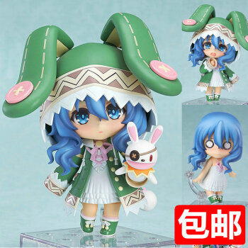 PRISMA WING/ デート・ア・ライブ: 四糸乃 1/7スケール 完成品