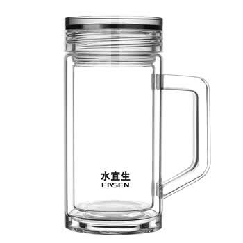 水宜生玻璃杯双层茶杯男士带手柄办公杯防烫女水晶杯子带把手高档商务