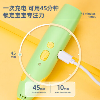 得力(deli)3D打印笔无线低温智能启蒙创意绘画涂鸦笔玩具儿童生日开学礼物手工DIY套装(附3色耗材)绿色