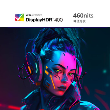 飞利浦EVNIA弈威电竞游戏显示器 34英寸曲面带鱼屏 WQHD准4K HVA 180Hz 1ms HDR400 硬件低延迟34M2C5500