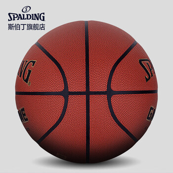 斯伯丁（SPALDING）室内外比赛成人吸湿PU篮球7号球77-359Y