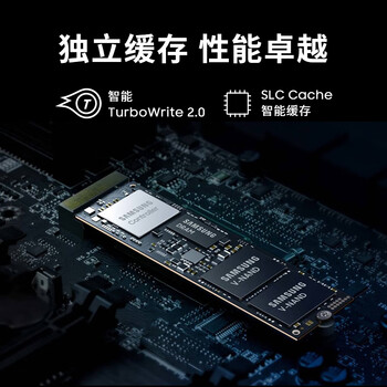 三星（SAMSUNG）2TB SSD固态硬盘 M.2接口(NVMe协议PCIe 4.0 x4) 990 PRO With Heatsink散热片版 台式机 PS5