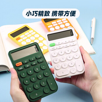 天色 糖果色简约计算器 12位大屏时尚桌面计算机平板便携 办公用品 TS-1721 竹青绿