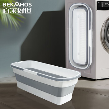 百家好世 可折叠拖把桶25L平板拖把长方形桶拖地水桶家用加厚大墩布桶