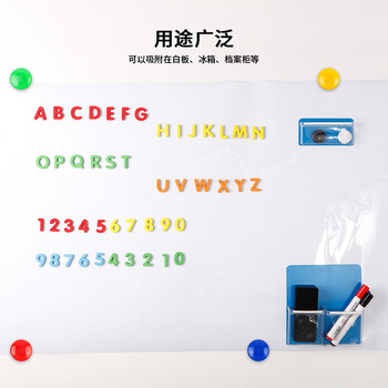 得印磁扣磁力贴8734磁铁贴吸铁石贴片磁钉磁贴白板磁铁磁扣钉冰箱磁力扣吸铁石48粒28mm/盒