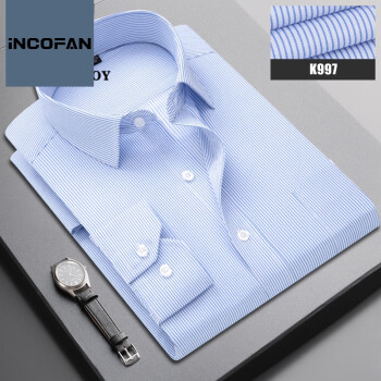 INCOFAN衬衫男长袖新款商务正装韩版修身条纹工装衬衣职业装免烫衣服潮 K997 XL
