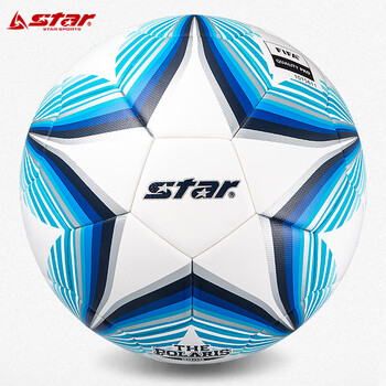 世达（star）2000足球5号中国青少年U17-19全国比赛标准用球FIFA认证SB235FTB