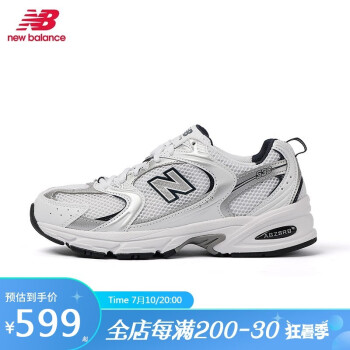 nb女鞋530价格报价行情- 京东