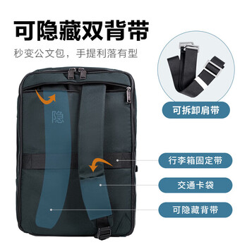 乐上（LEXON）三用背包双肩包男14/15英寸旅行商务电脑包公文包单肩斜挎包