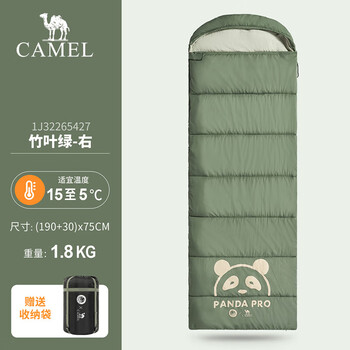 ջ¶Ӫ˯˱Яʽ˸ౣůӺè1J32265427 Ҷ 1.8KGұʵ130.5Ԫ