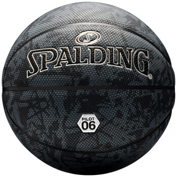 斯伯丁（SPALDING）篮球七号十字颗粒PU材质吸湿技术室内外通用防滑7号篮球77-933Y