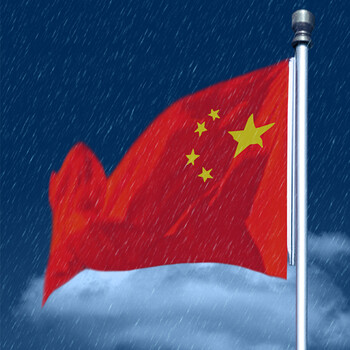 广博(GuangBo)国旗 1号 288*192cm 1面旗帜/包 防水防晒 五星红旗  H00800