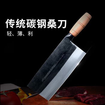 最終値下】一回使用 プロ仕様拍皮包丁 陳枝記 点心包丁