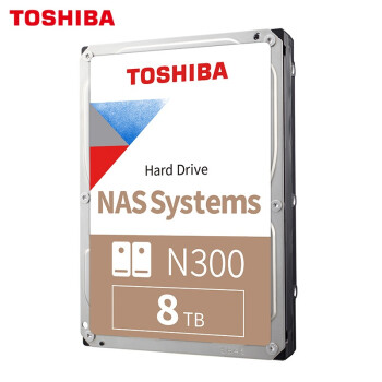 东芝(TOSHIBA)8TB NAS网络存储机械硬盘私有云家庭文件存储7200转 256MB SATA接口N300系列