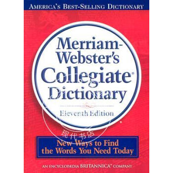 The New Oxford English-Chinese DictionarySecond Edition