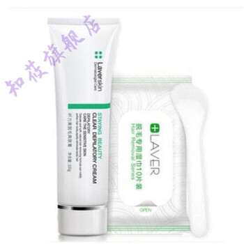京选优品 Laver莱薇尔脱毛膏全身腋下私处去体毛男女士学生100g Ml 图片价格品牌报价 京东