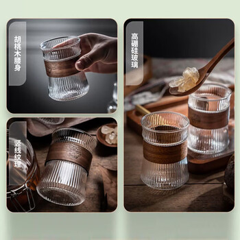 麦赫比Myhobby轻奢高档家用耐高温高硼硅玻璃杯凉水壶套装客厅专用中式水杯六只