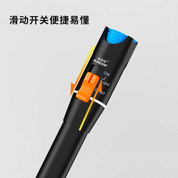 麦森特(Maxcent)红光光纤测试笔1mW镭射红光源测试仪5公里打光笔SC/FC/ST接头冷接子通用MP-005 麦森特(Maxcent)红光光纤测试笔1mW镭射红光源测试仪5公里打光笔SC/FC/ST接头冷接子通用MP-005