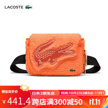 lacoste腰包新款- lacoste腰包2021年新款- 京东