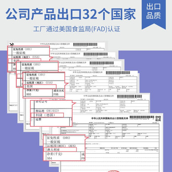 优洁士婴幼儿衣物活氧颗粒1000g*1盒爆炸盐母婴可用去黄增白去渍 优洁士婴幼儿衣物活氧颗粒1000g*1盒爆炸盐母婴可用去黄增白去渍
