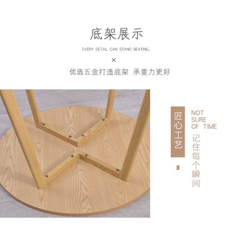 兰冉 接待会议洽谈桌椅组合办公室休闲小户型圆形餐桌 一桌四椅-深灰