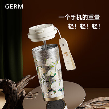 格米（germ）纯钛保温杯女梵高联名双饮吸管咖啡水杯女神礼物杯子500ML玫瑰