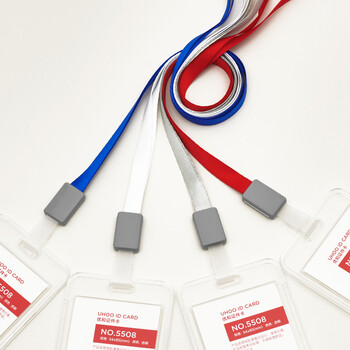 优和(UHOO)亚克力证件卡套高透明竖式 工作证件胸牌卡套 6个卡套+6根白色挂绳 5508-6 优和(UHOO)亚克力证件卡套高透明竖式 工作证件胸牌卡套 6个卡套+6根白色挂绳 5508-6