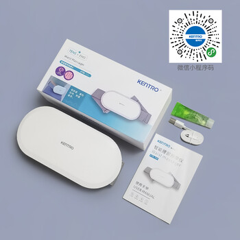 健得龙KTR-306按摩器好不好优缺点实情？良心评测