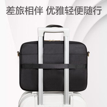 得力(deli)公文包办公手提袋/会议包/事务包/文件包/商务电脑包便携大容量男士礼物 黑色 