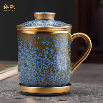 钧瓷茶杯价格报价行情- 京东