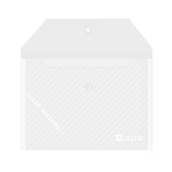 浩立信(LISON)20只A4条纹透明文件袋 公文袋 按扣资料袋塑料防水档案袋文件收纳3003白色款办公用品