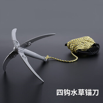 狮奥利兴水底割草刀除水草神器 钓鱼割水草神器 水下钩草捞水草神器