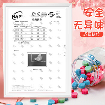 苏拉达（Surada）火漆印章 火漆印章套装 儿童火漆印章蜡粒火星印章头工具全套便宜 火气印章收纳盒礼物sd034
